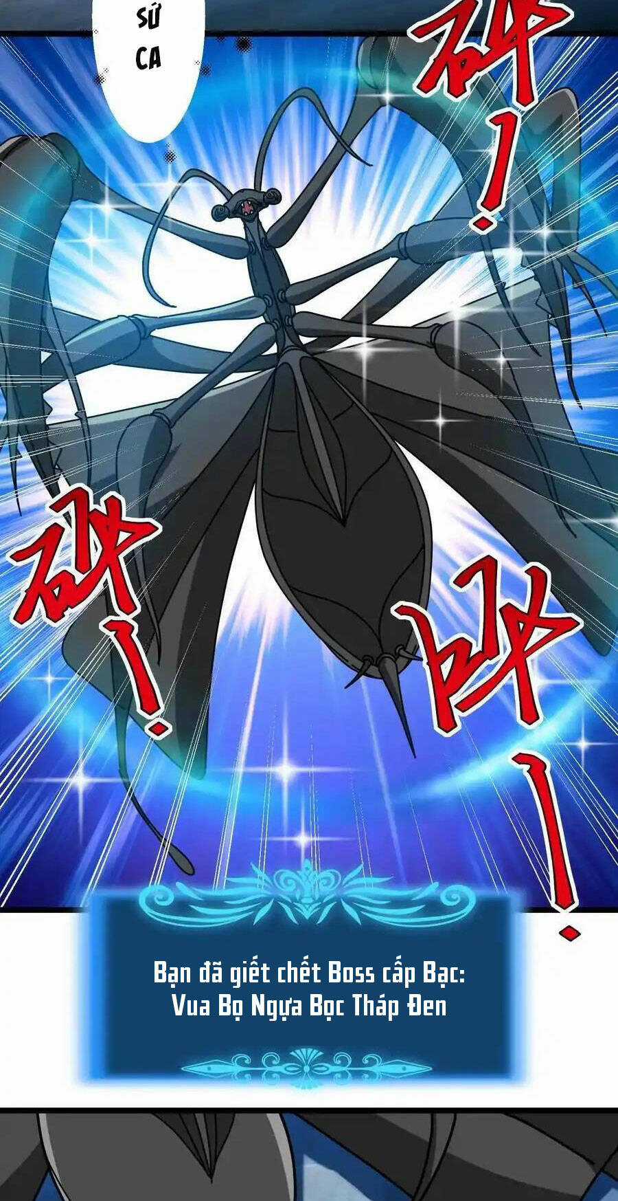 Đoạt Mạng Bằng Trị Liệu Thuật Chapter 220 trang 9