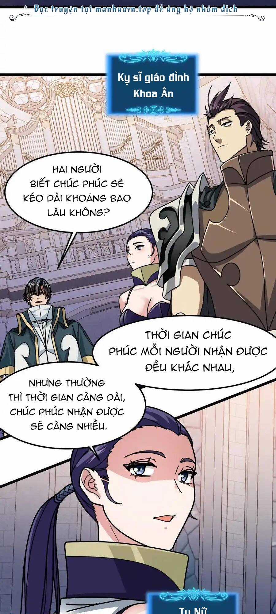 Đoạt Mạng Bằng Trị Liệu Thuật Chapter 221 trang 11