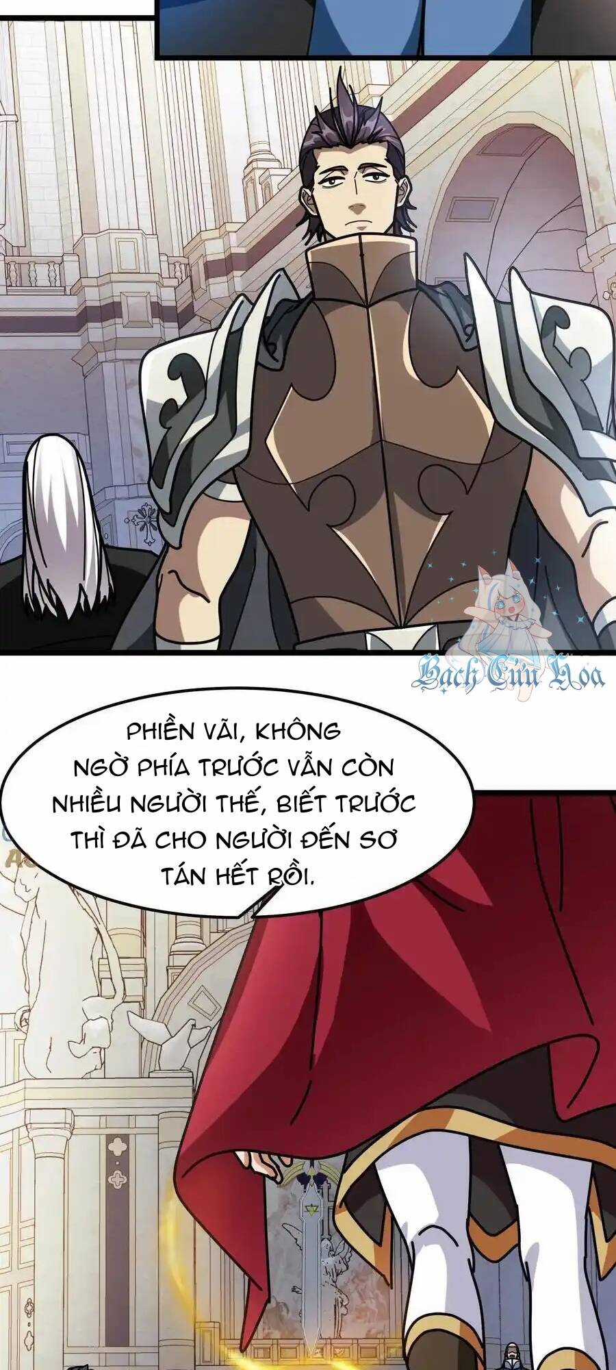 Đoạt Mạng Bằng Trị Liệu Thuật Chapter 221 trang 13