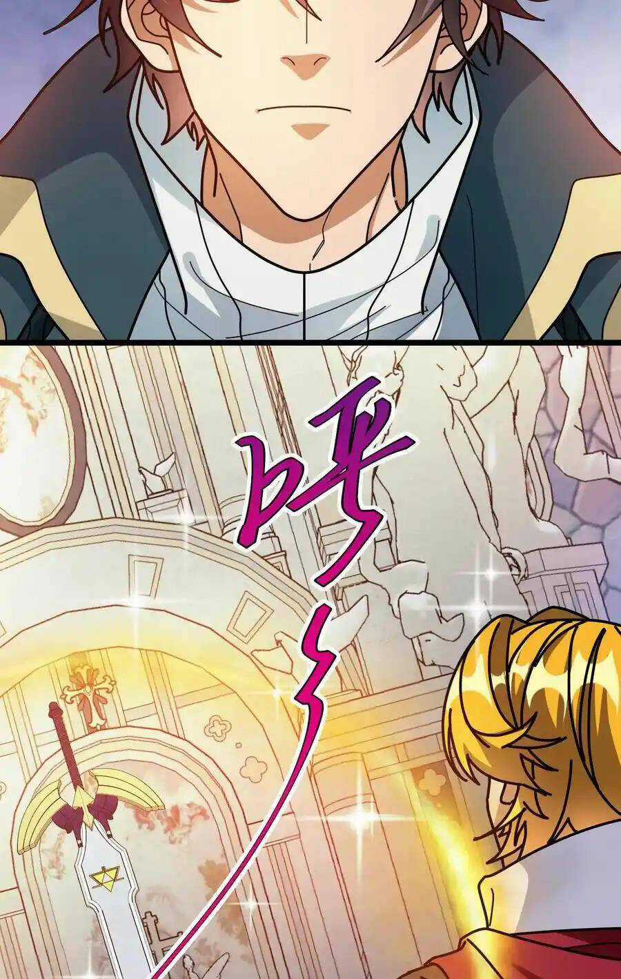 Đoạt Mạng Bằng Trị Liệu Thuật Chapter 222 trang 11