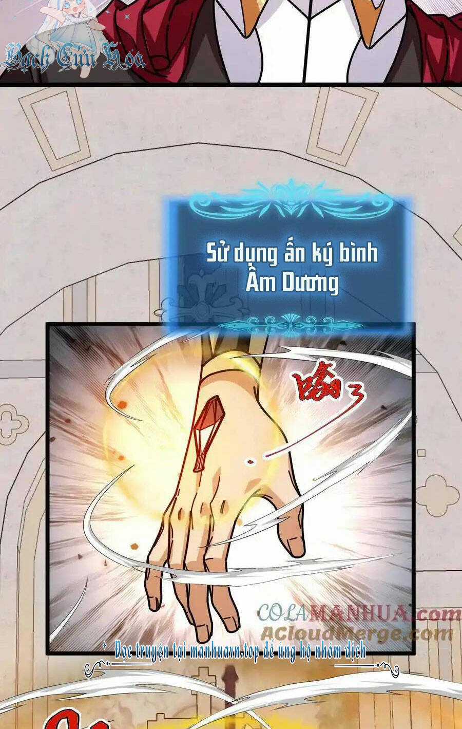 Đoạt Mạng Bằng Trị Liệu Thuật Chapter 222 trang 18