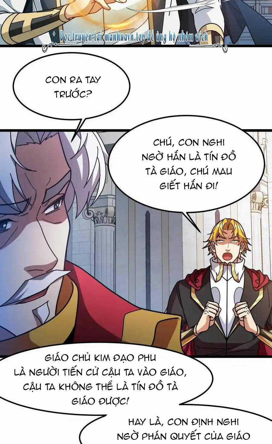 Đoạt Mạng Bằng Trị Liệu Thuật Chapter 223 trang 18