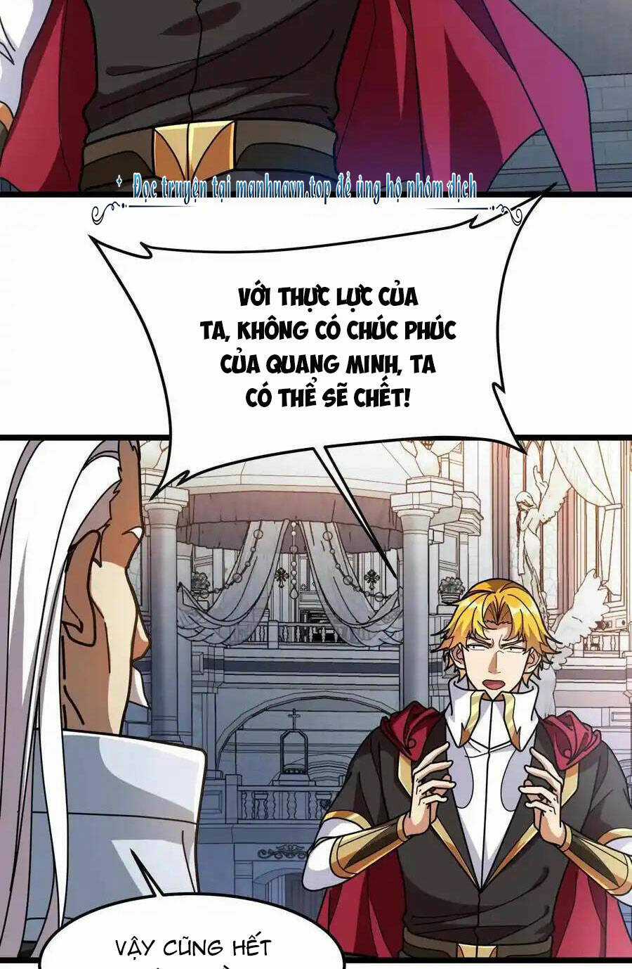 Đoạt Mạng Bằng Trị Liệu Thuật Chapter 223 trang 2