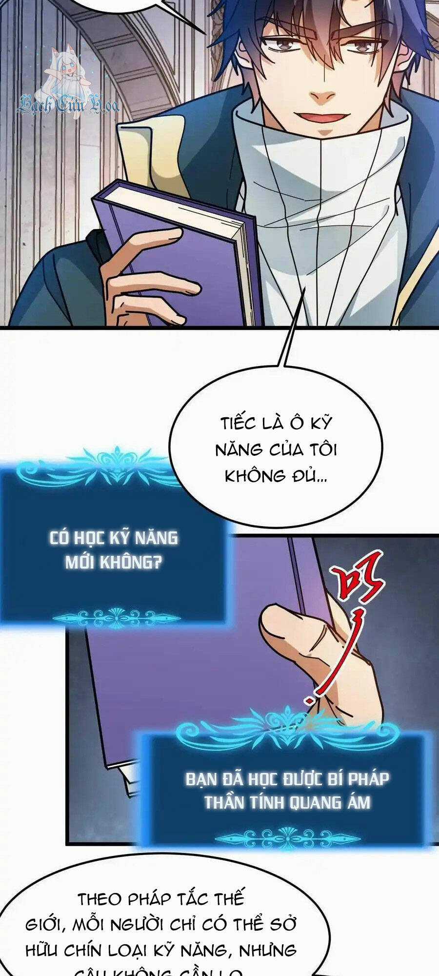 Đoạt Mạng Bằng Trị Liệu Thuật Chapter 224 trang 15