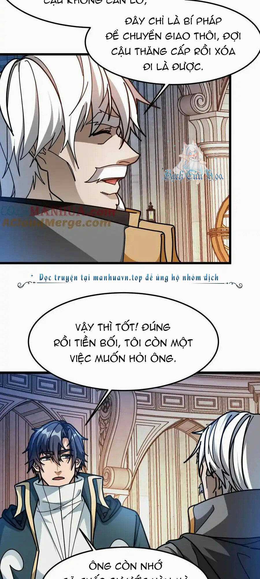 Đoạt Mạng Bằng Trị Liệu Thuật Chapter 224 trang 16