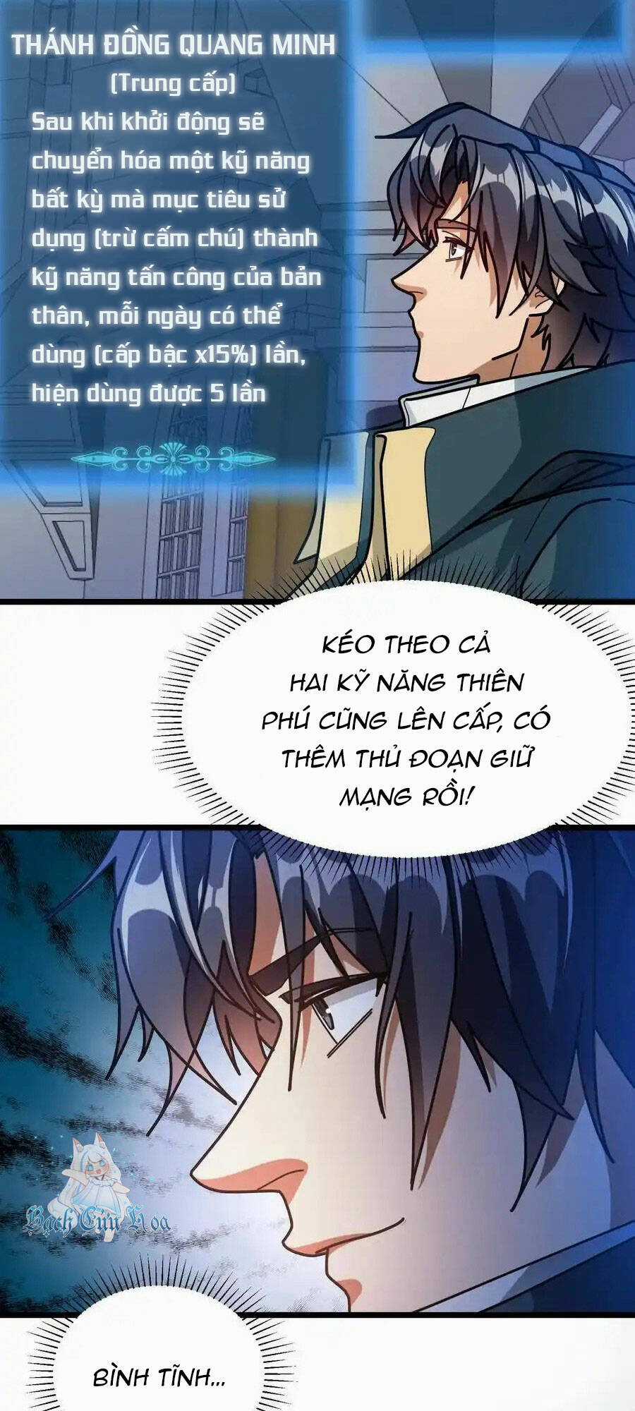 Đoạt Mạng Bằng Trị Liệu Thuật Chapter 224 trang 3