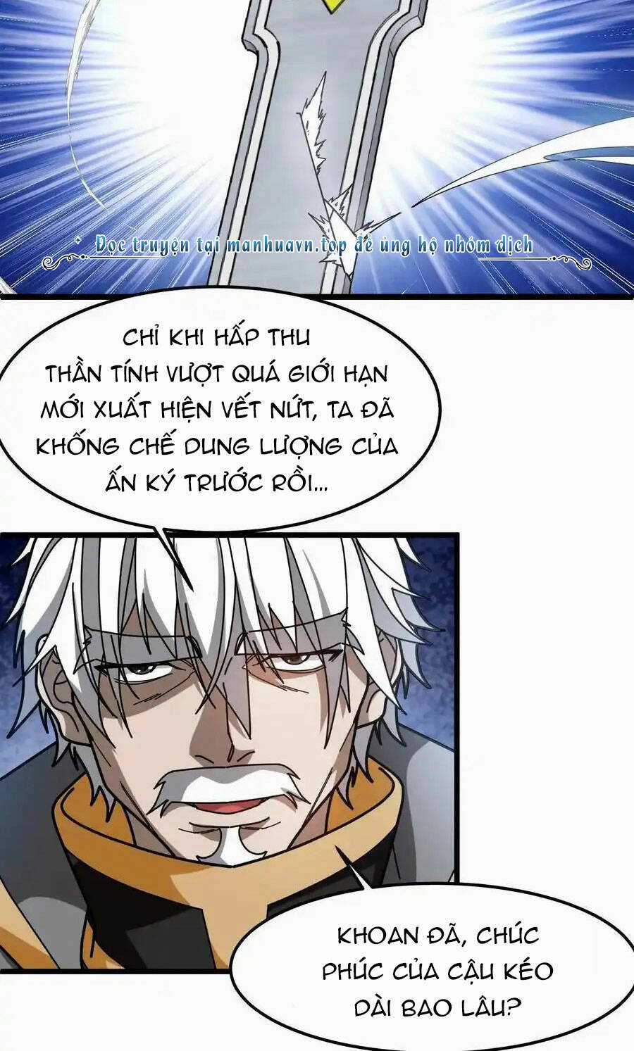 Đoạt Mạng Bằng Trị Liệu Thuật Chapter 224 trang 6