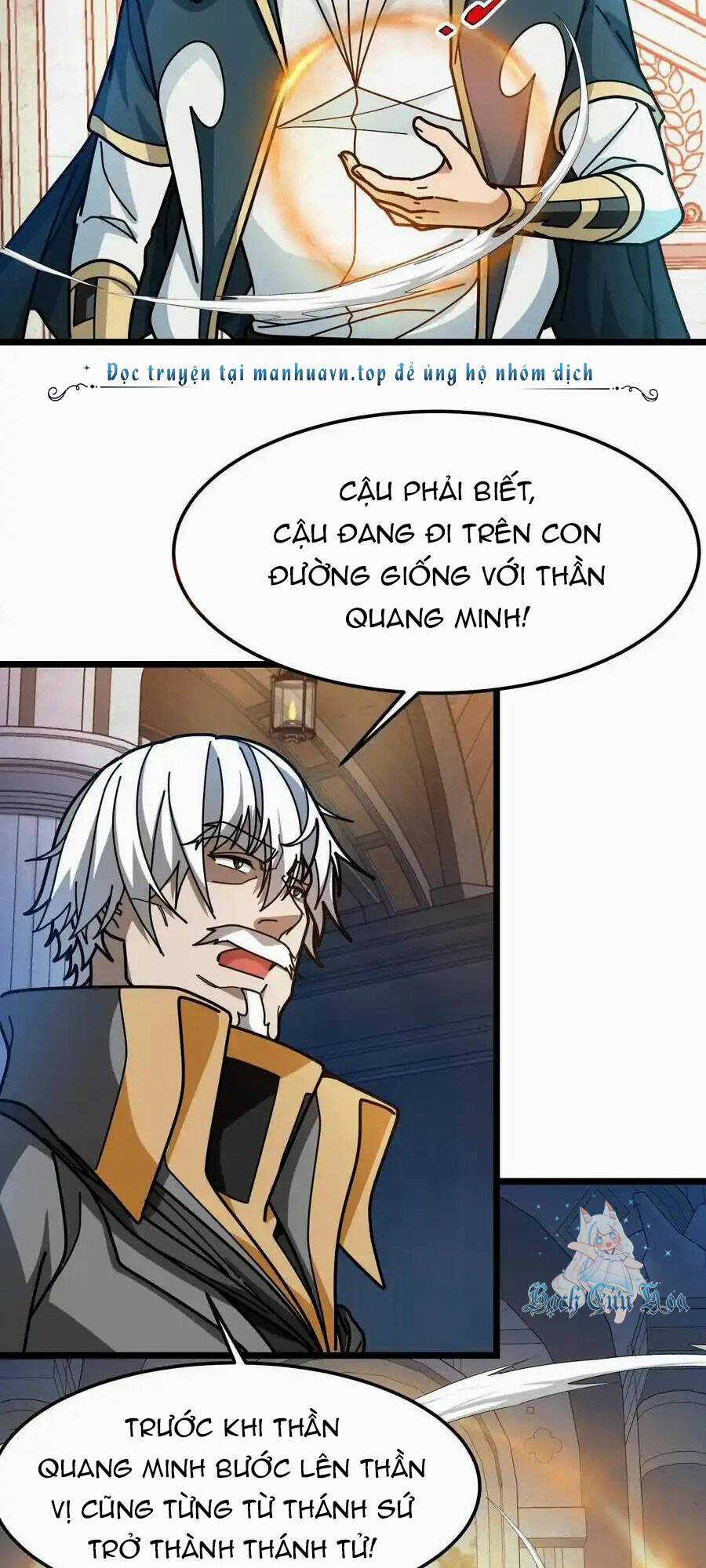 Đoạt Mạng Bằng Trị Liệu Thuật Chapter 224 trang 9