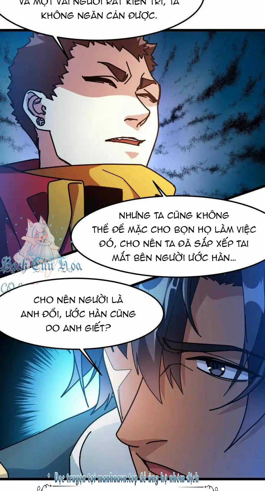 Đoạt Mạng Bằng Trị Liệu Thuật Chapter 225 trang 19