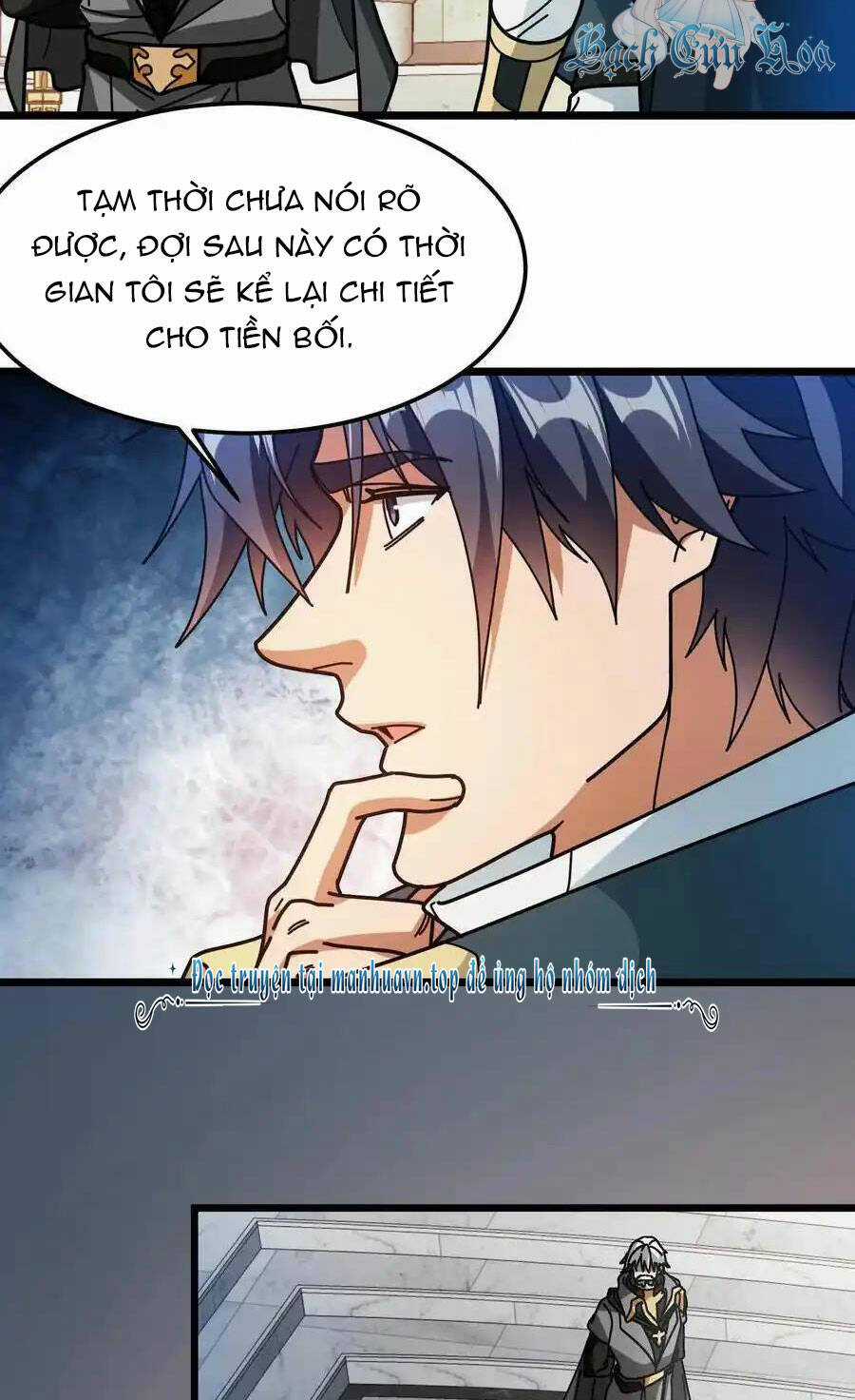 Đoạt Mạng Bằng Trị Liệu Thuật Chapter 225 trang 2