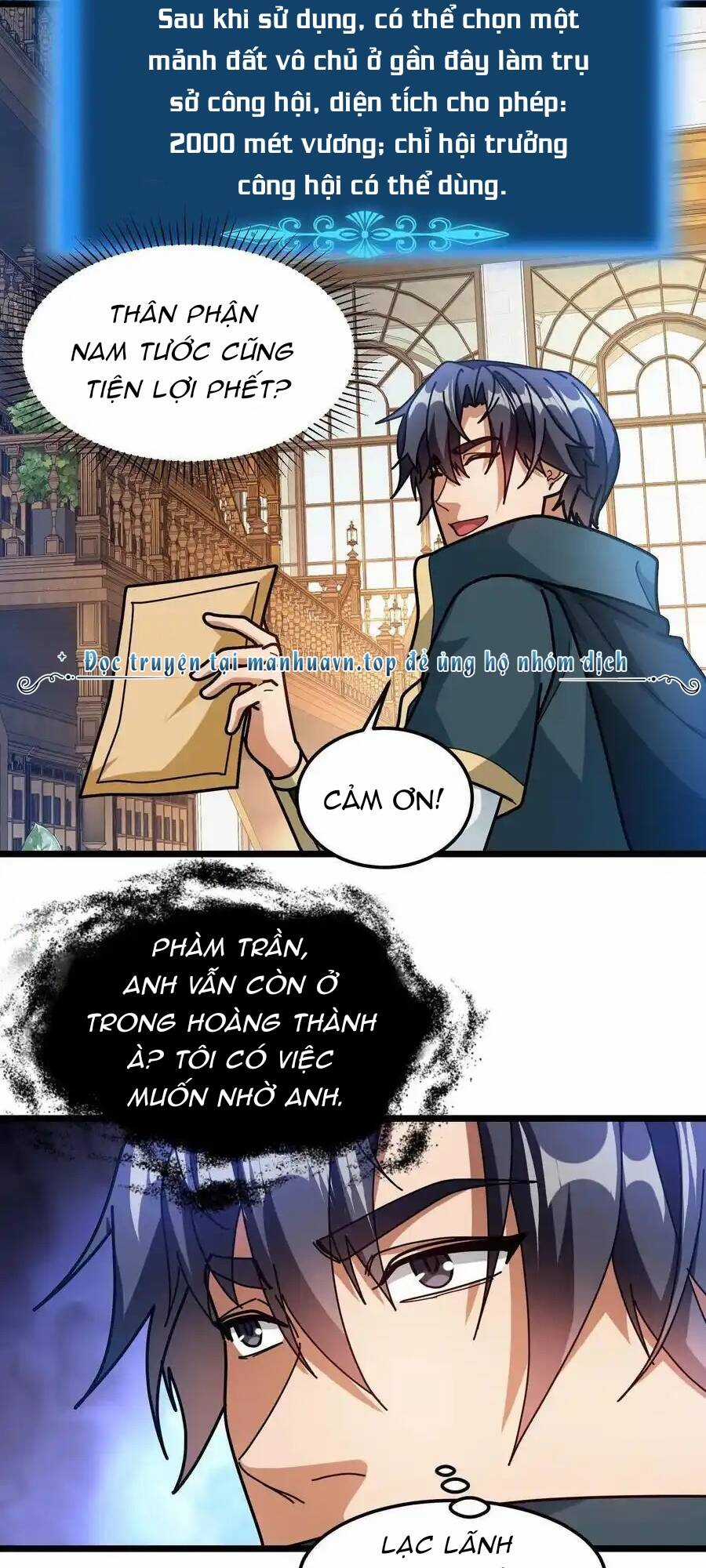 Đoạt Mạng Bằng Trị Liệu Thuật Chapter 226 trang 11