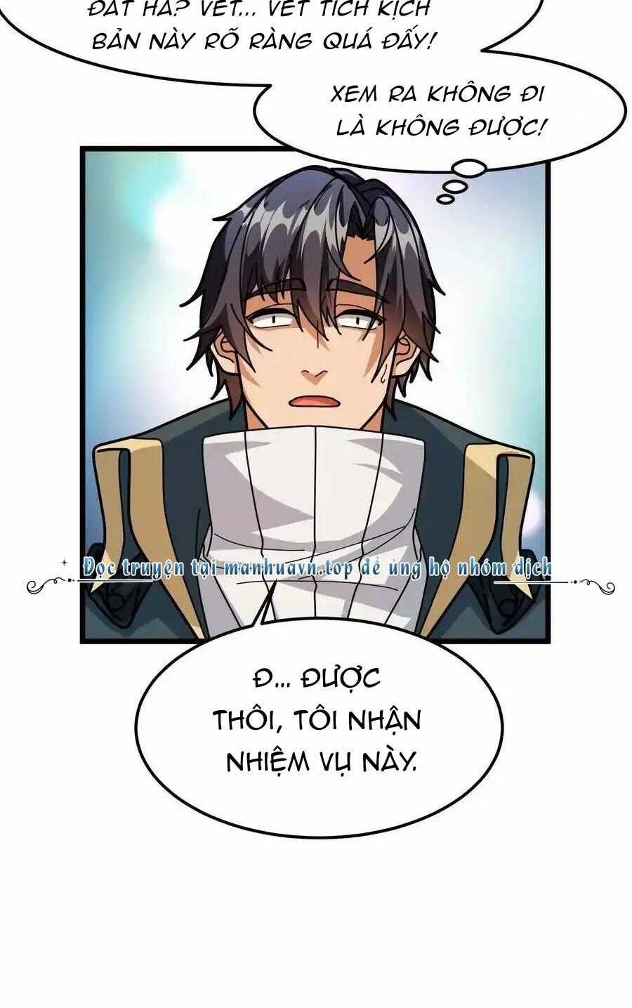 Đoạt Mạng Bằng Trị Liệu Thuật Chapter 226 trang 17