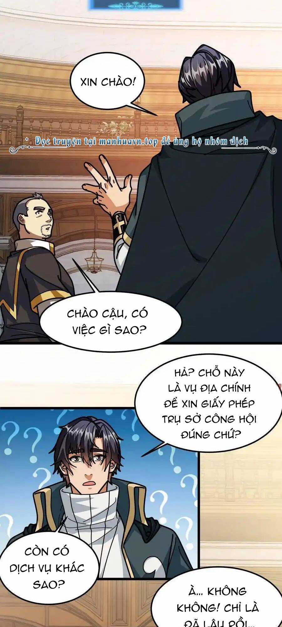 Đoạt Mạng Bằng Trị Liệu Thuật Chapter 226 trang 5