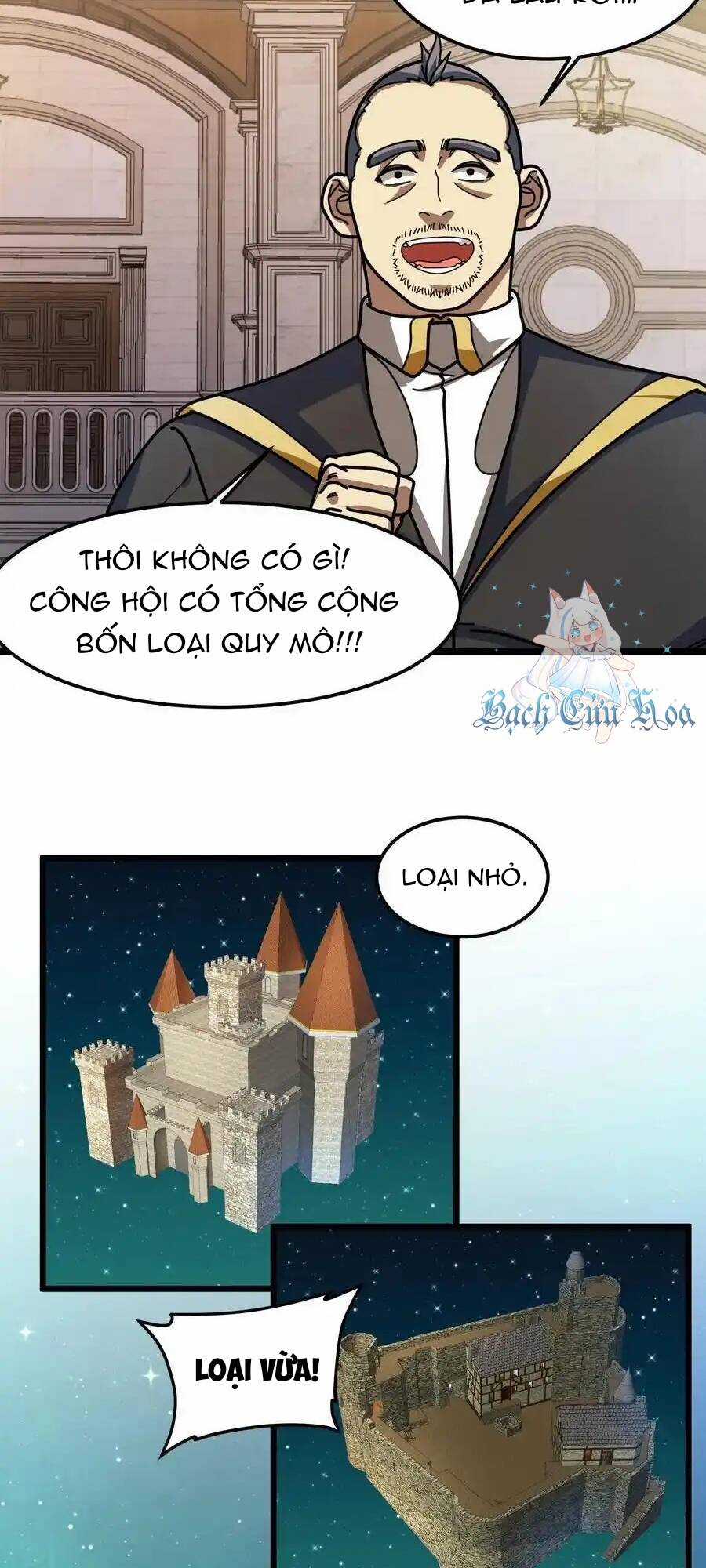 Đoạt Mạng Bằng Trị Liệu Thuật Chapter 226 trang 6