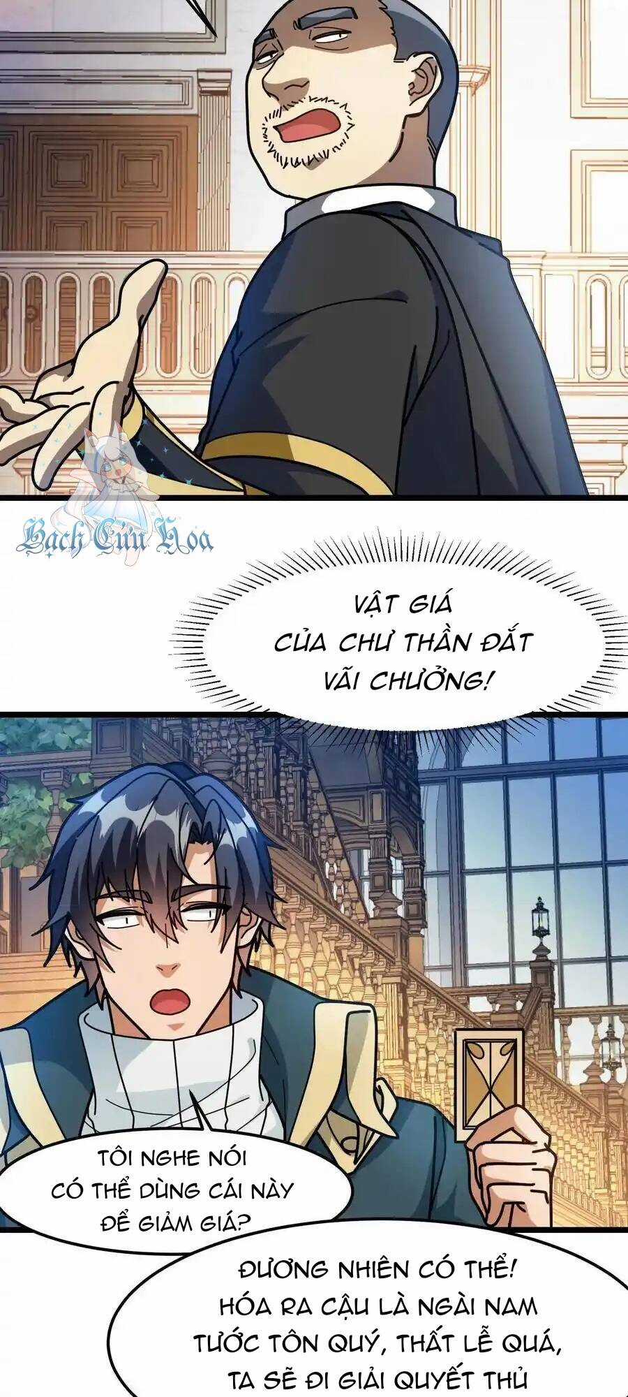 Đoạt Mạng Bằng Trị Liệu Thuật Chapter 226 trang 9