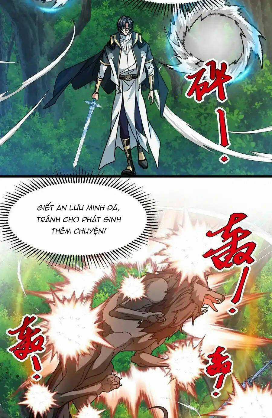 Đoạt Mạng Bằng Trị Liệu Thuật Chapter 231 trang 10