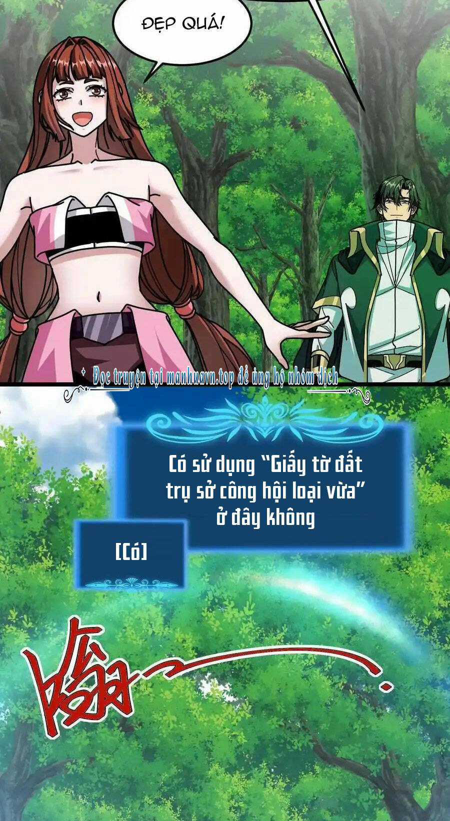 Đoạt Mạng Bằng Trị Liệu Thuật Chapter 232 trang 14