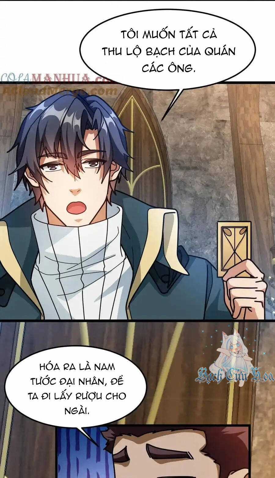 Đoạt Mạng Bằng Trị Liệu Thuật Chapter 233 trang 14