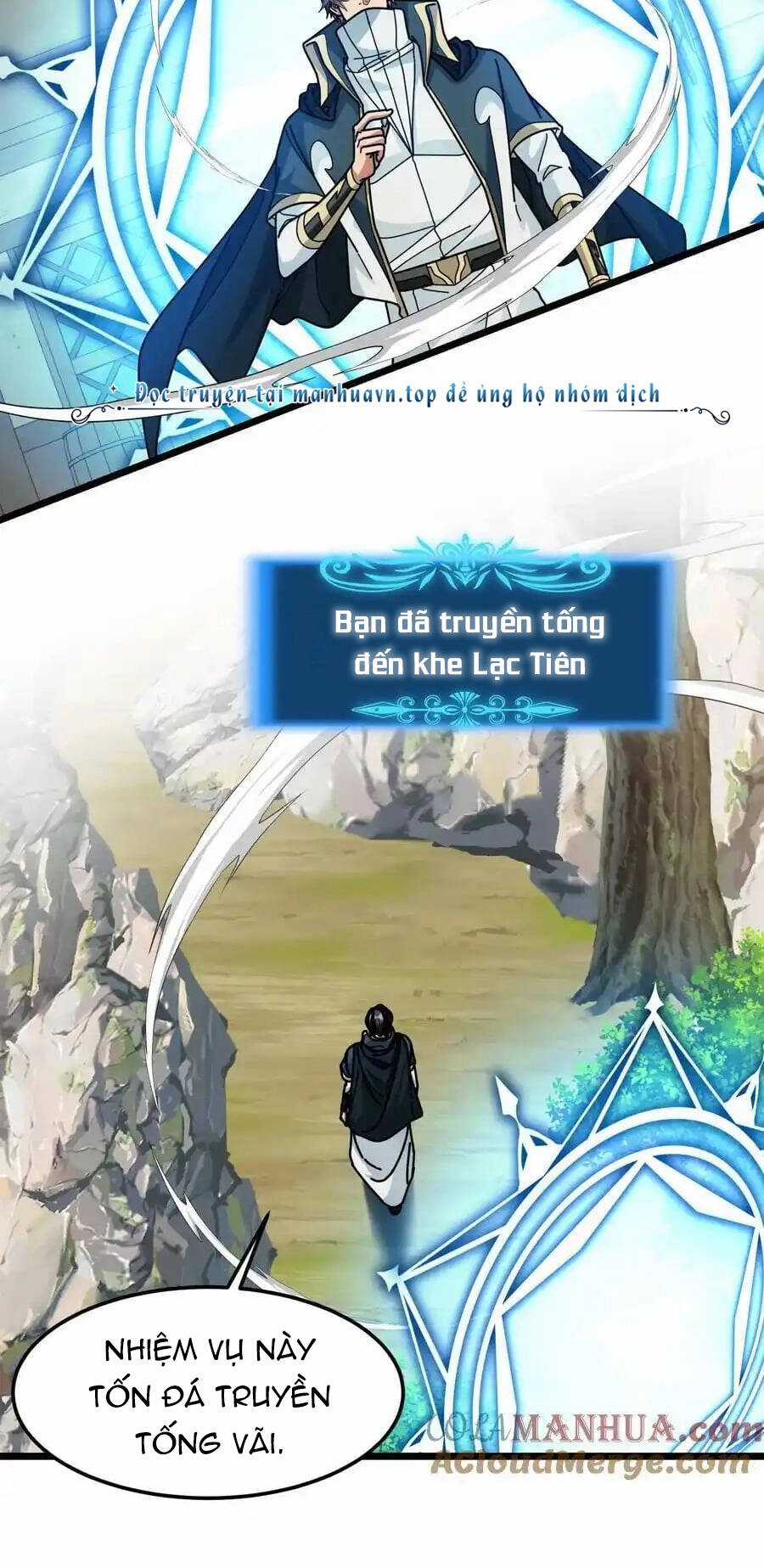 Đoạt Mạng Bằng Trị Liệu Thuật Chapter 233 trang 17