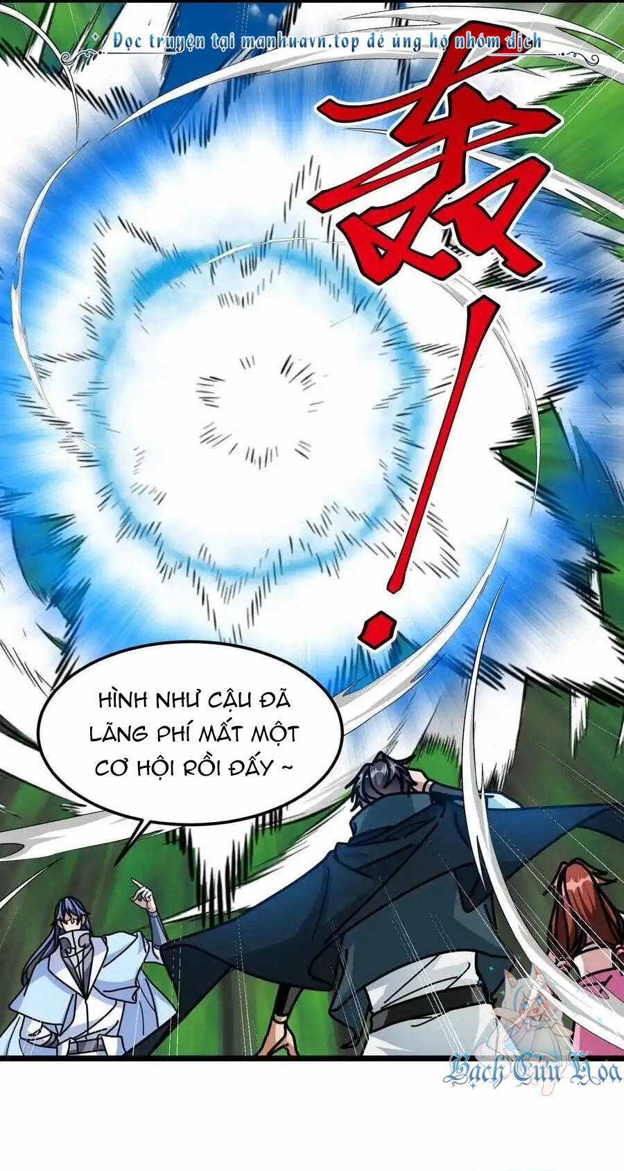 Đoạt Mạng Bằng Trị Liệu Thuật Chapter 233 trang 26