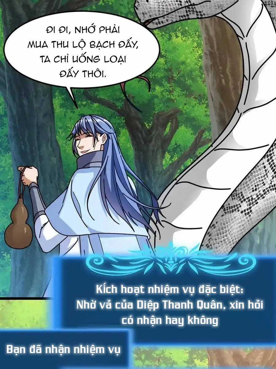 Đoạt Mạng Bằng Trị Liệu Thuật Chapter 233 trang 7