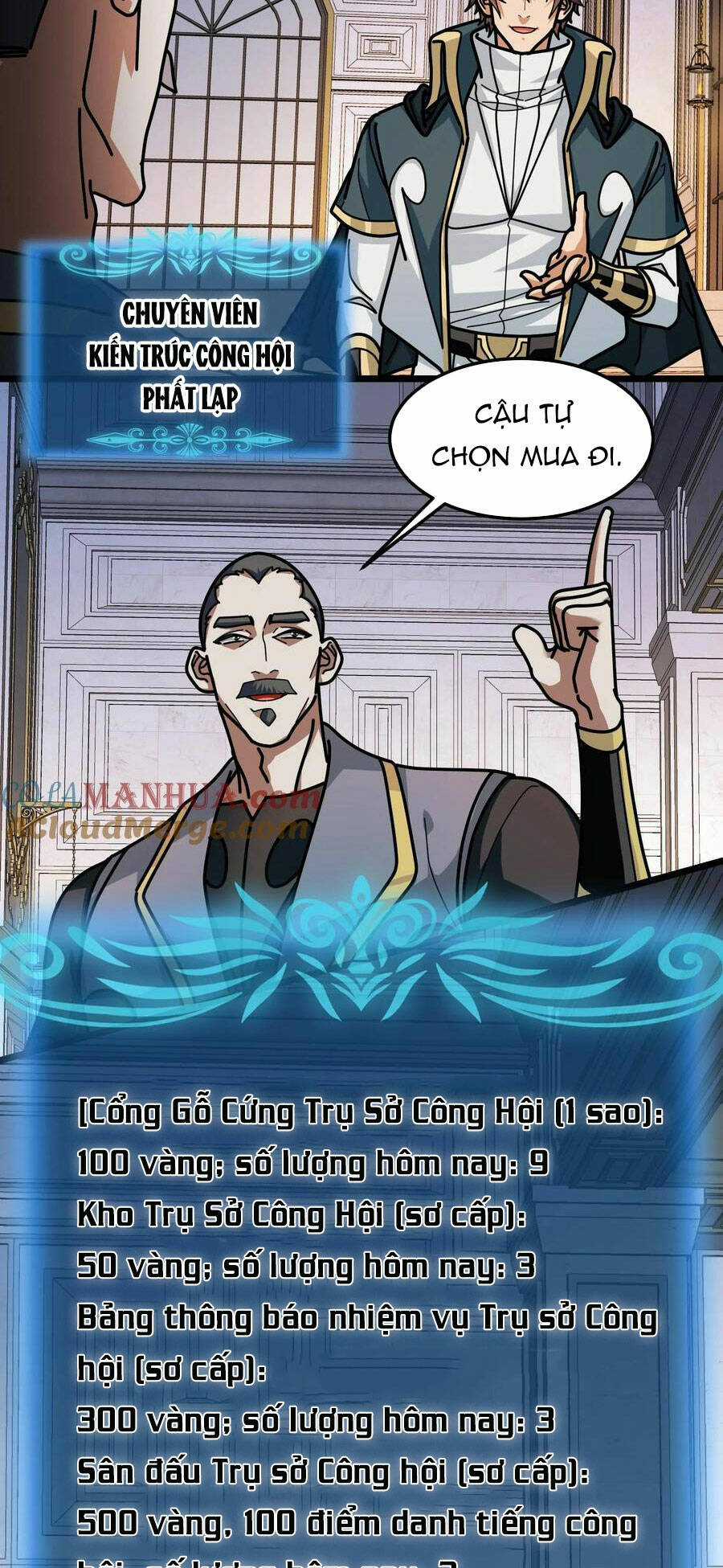 Đoạt Mạng Bằng Trị Liệu Thuật Chapter 234 trang 10