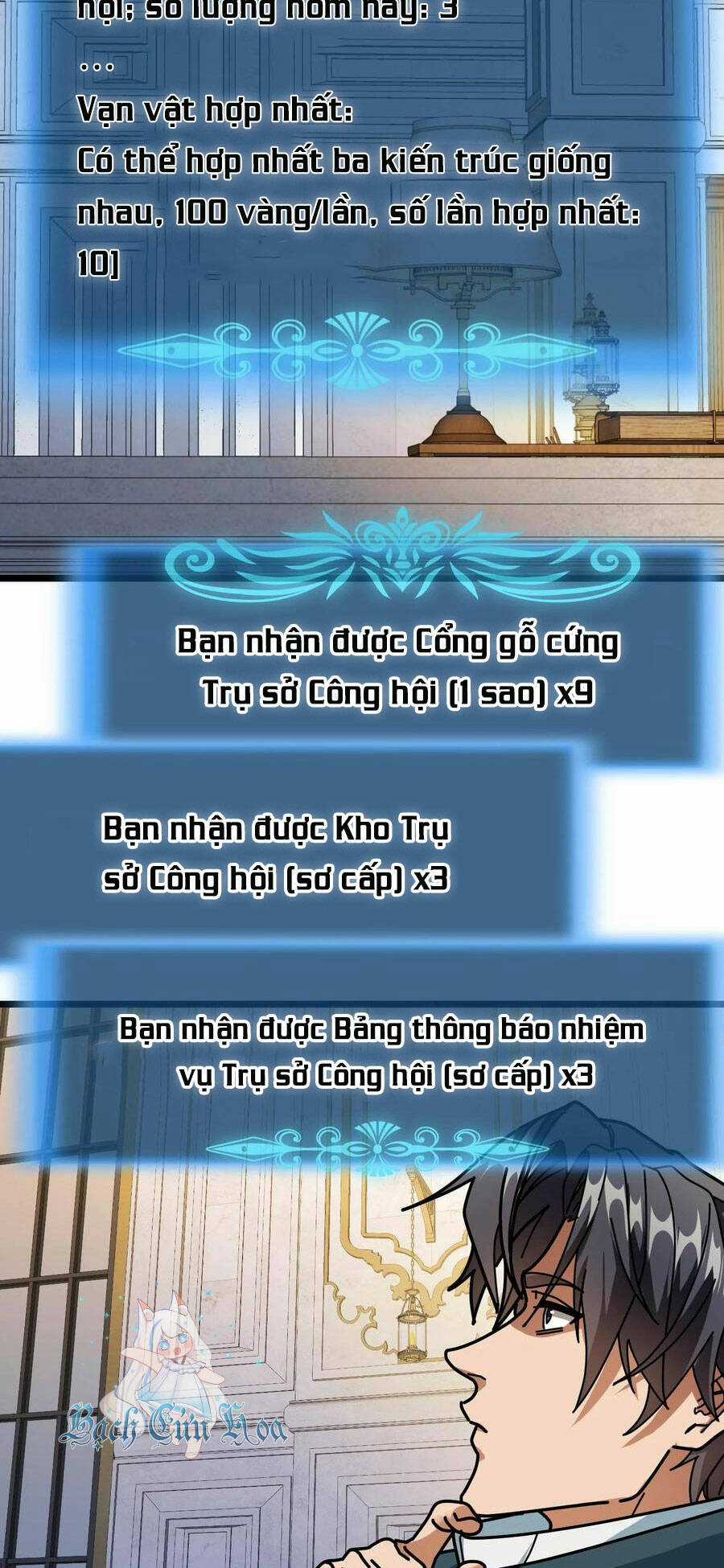 Đoạt Mạng Bằng Trị Liệu Thuật Chapter 234 trang 11