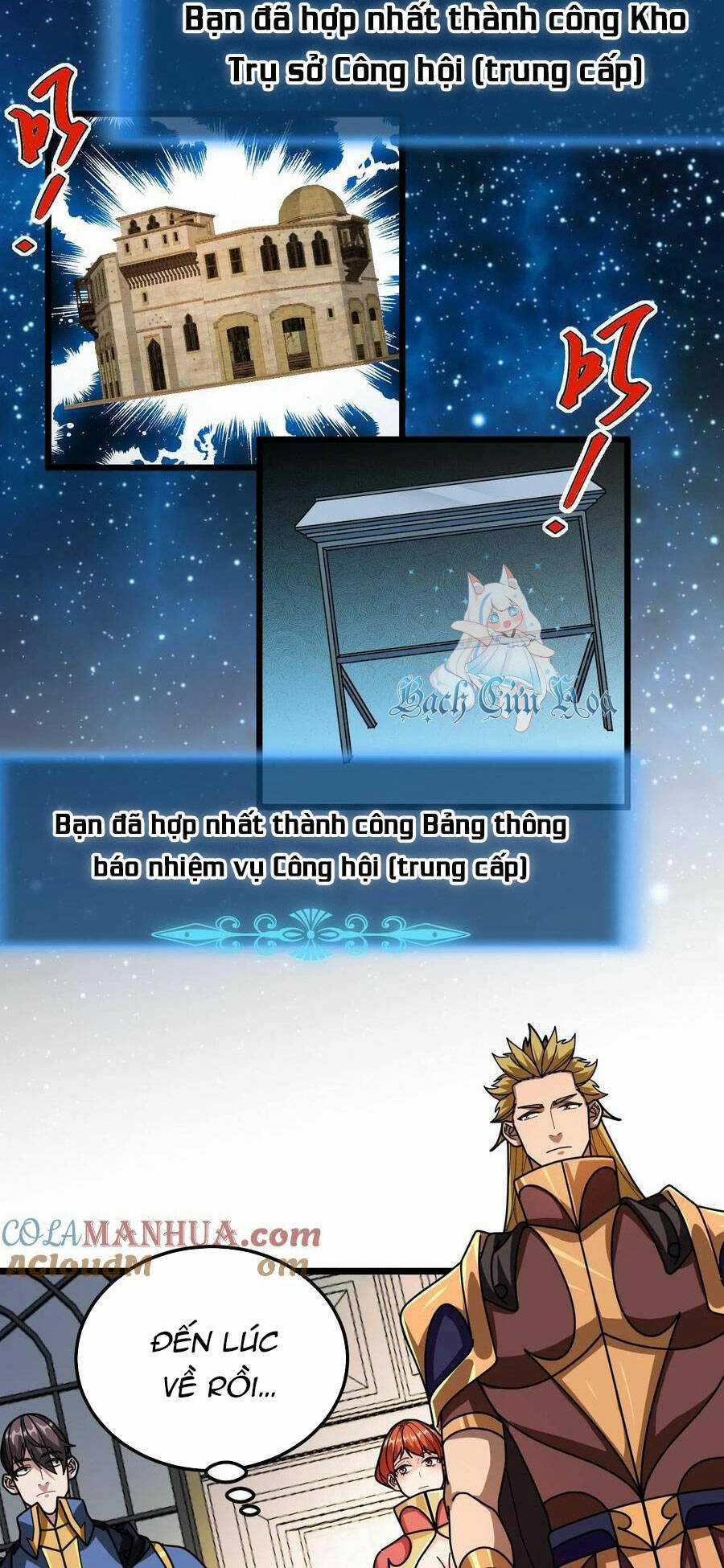 Đoạt Mạng Bằng Trị Liệu Thuật Chapter 234 trang 13