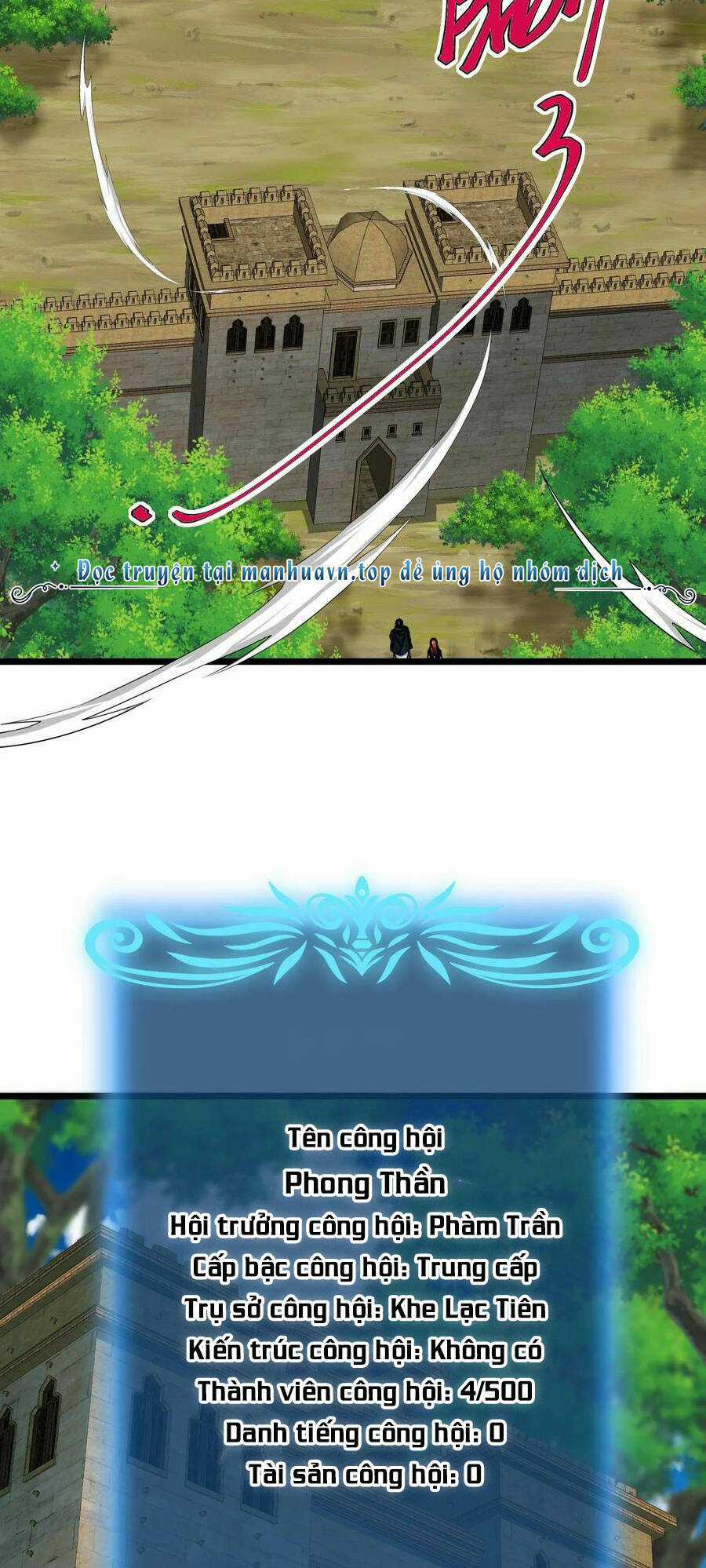 Đoạt Mạng Bằng Trị Liệu Thuật Chapter 234 trang 6