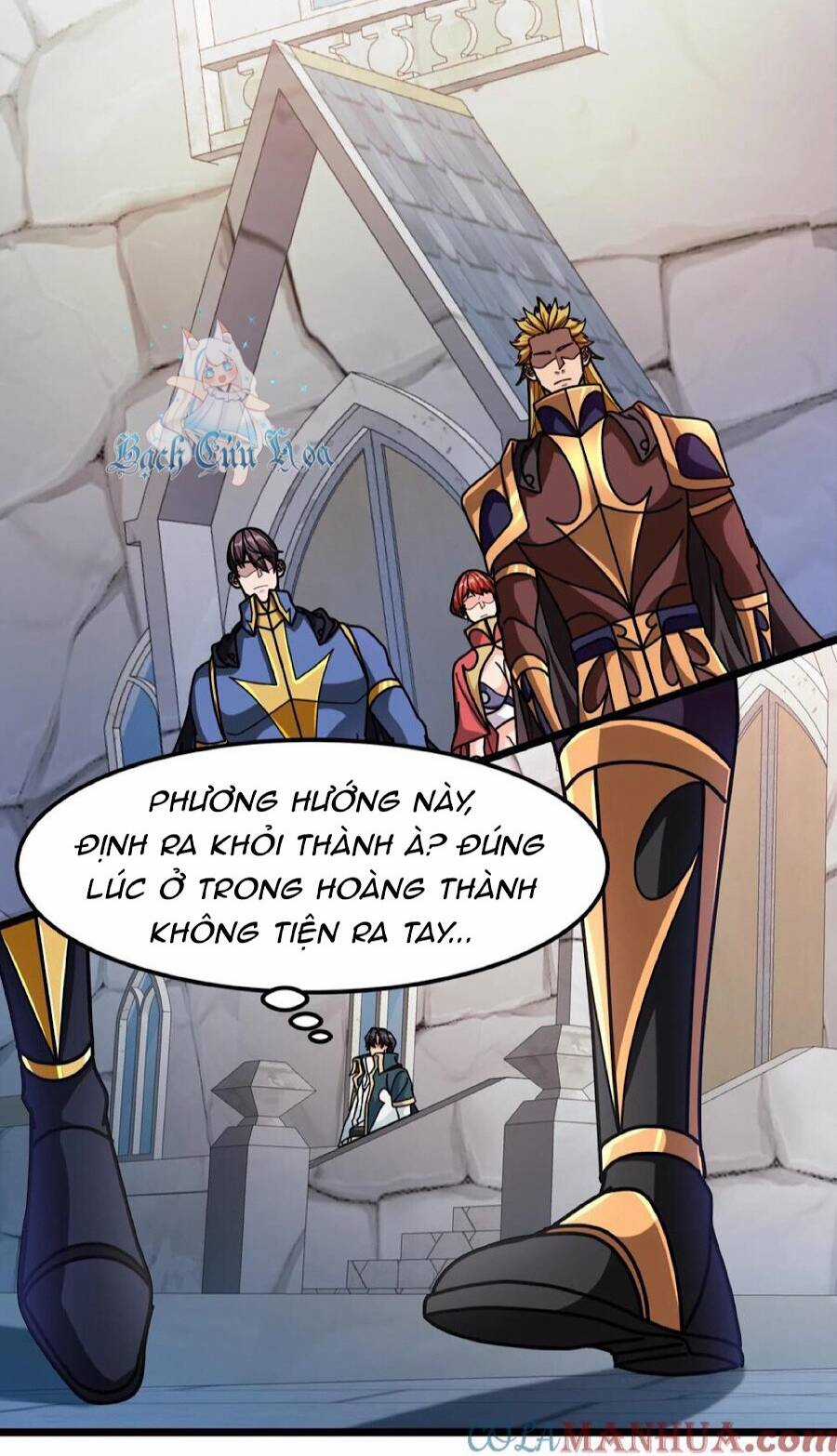 Đoạt Mạng Bằng Trị Liệu Thuật Chapter 235 trang 14