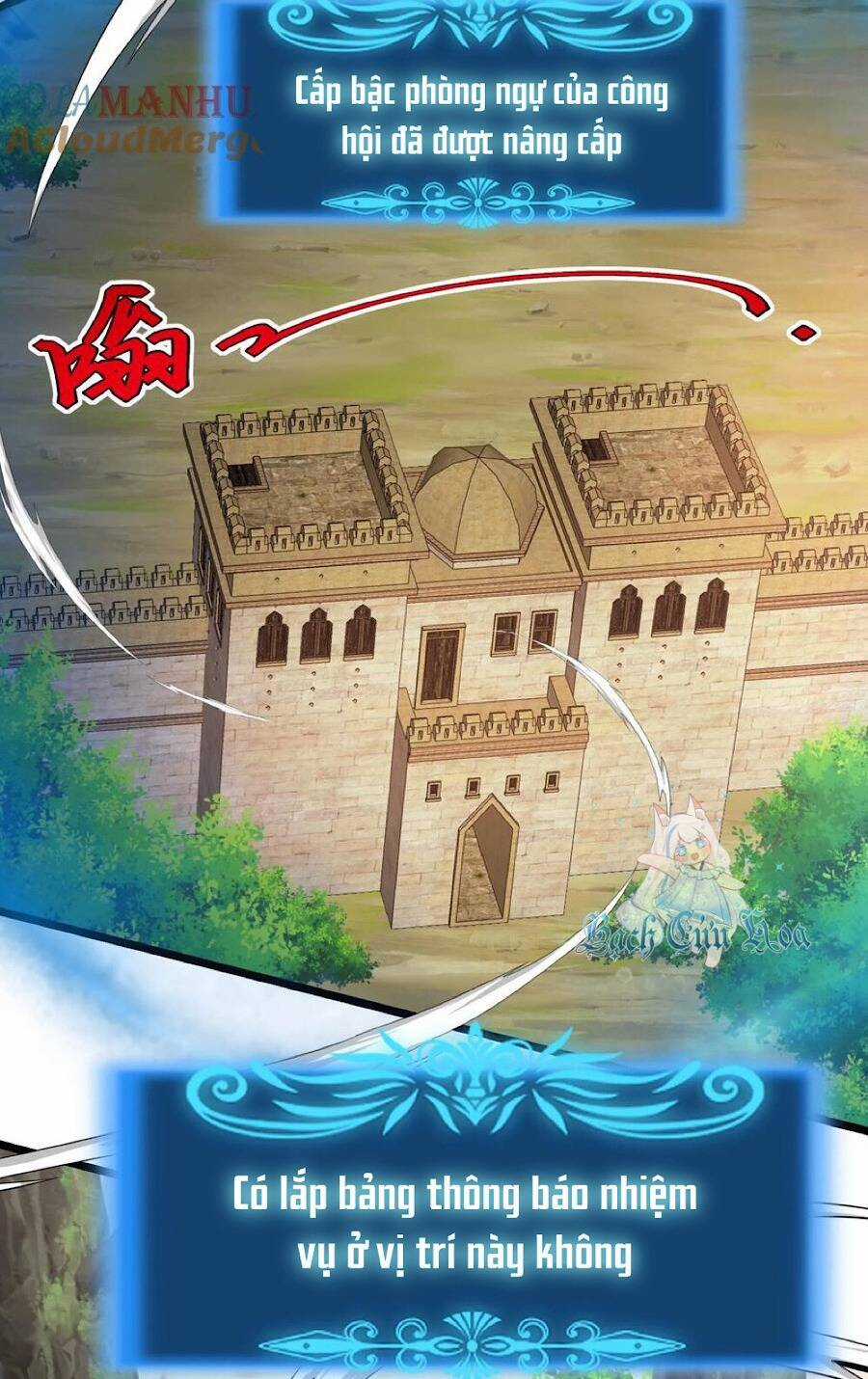 Đoạt Mạng Bằng Trị Liệu Thuật Chapter 235 trang 3