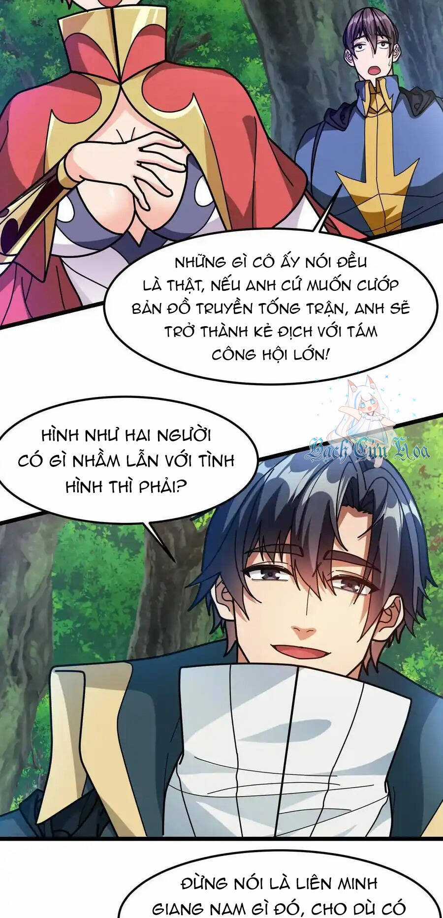 Đoạt Mạng Bằng Trị Liệu Thuật Chapter 236 trang 3