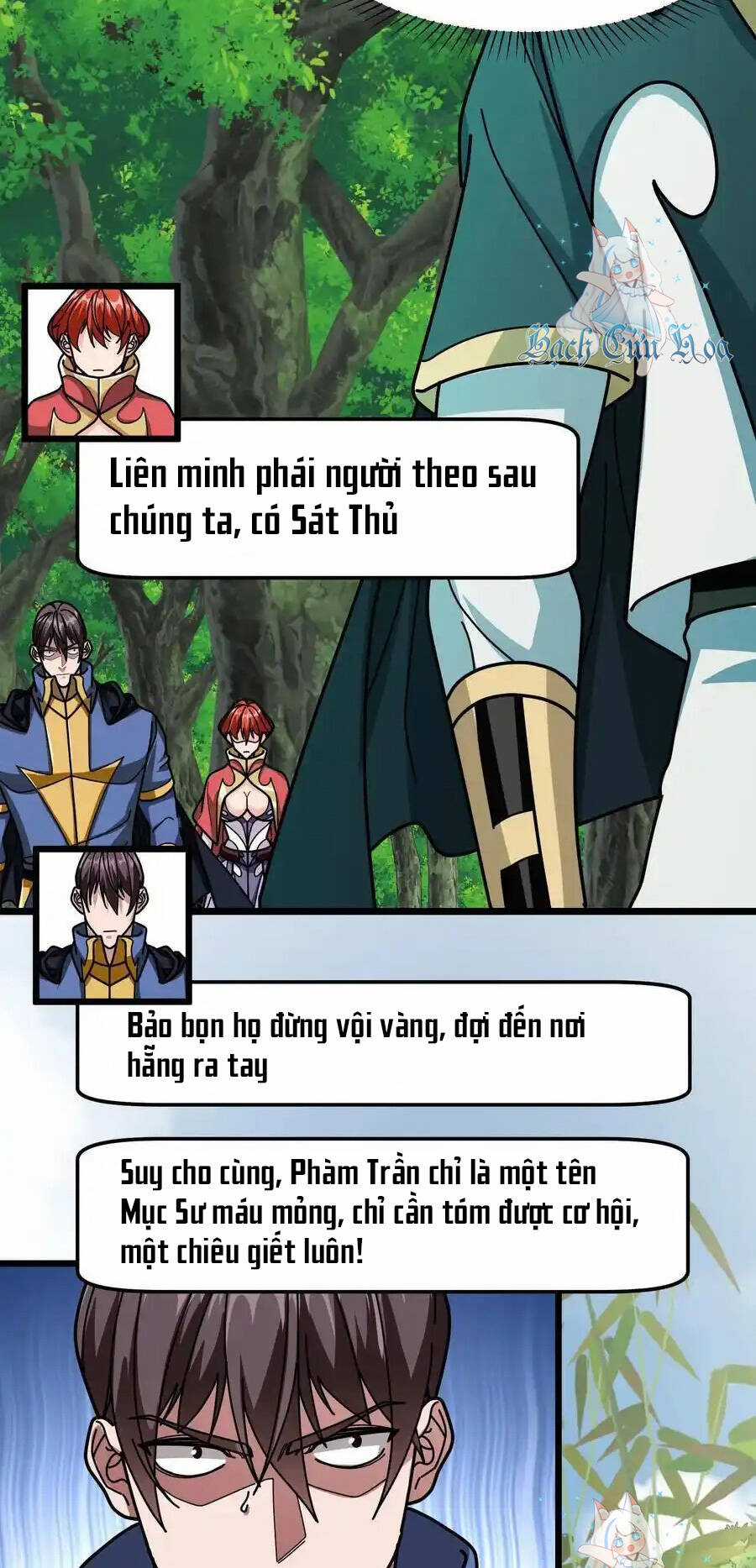 Đoạt Mạng Bằng Trị Liệu Thuật Chapter 236 trang 8