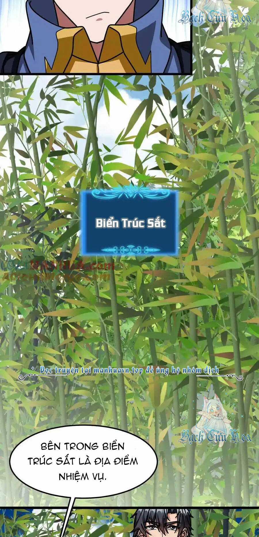 Đoạt Mạng Bằng Trị Liệu Thuật Chapter 236 trang 9