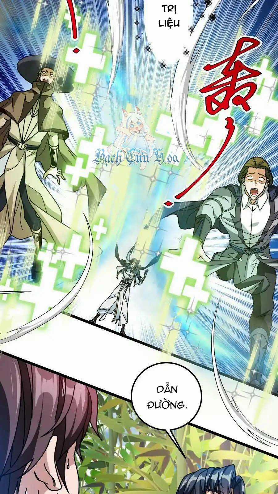 Đoạt Mạng Bằng Trị Liệu Thuật Chapter 237 trang 11