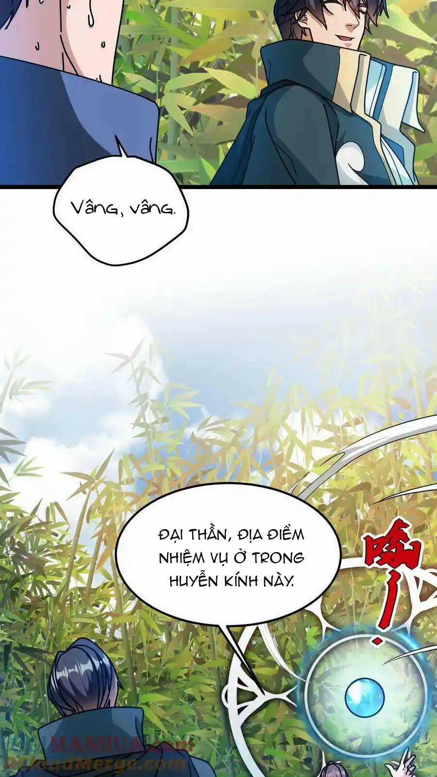 Đoạt Mạng Bằng Trị Liệu Thuật Chapter 237 trang 12