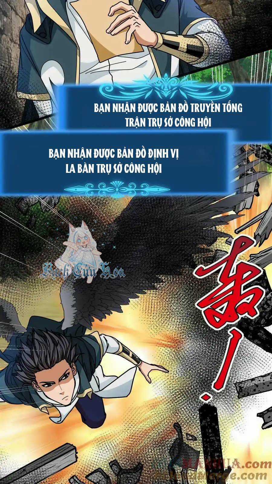 Đoạt Mạng Bằng Trị Liệu Thuật Chapter 237 trang 20