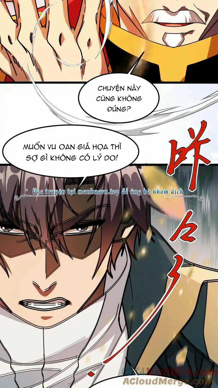 Đoạt Mạng Bằng Trị Liệu Thuật Chapter 238 trang 10