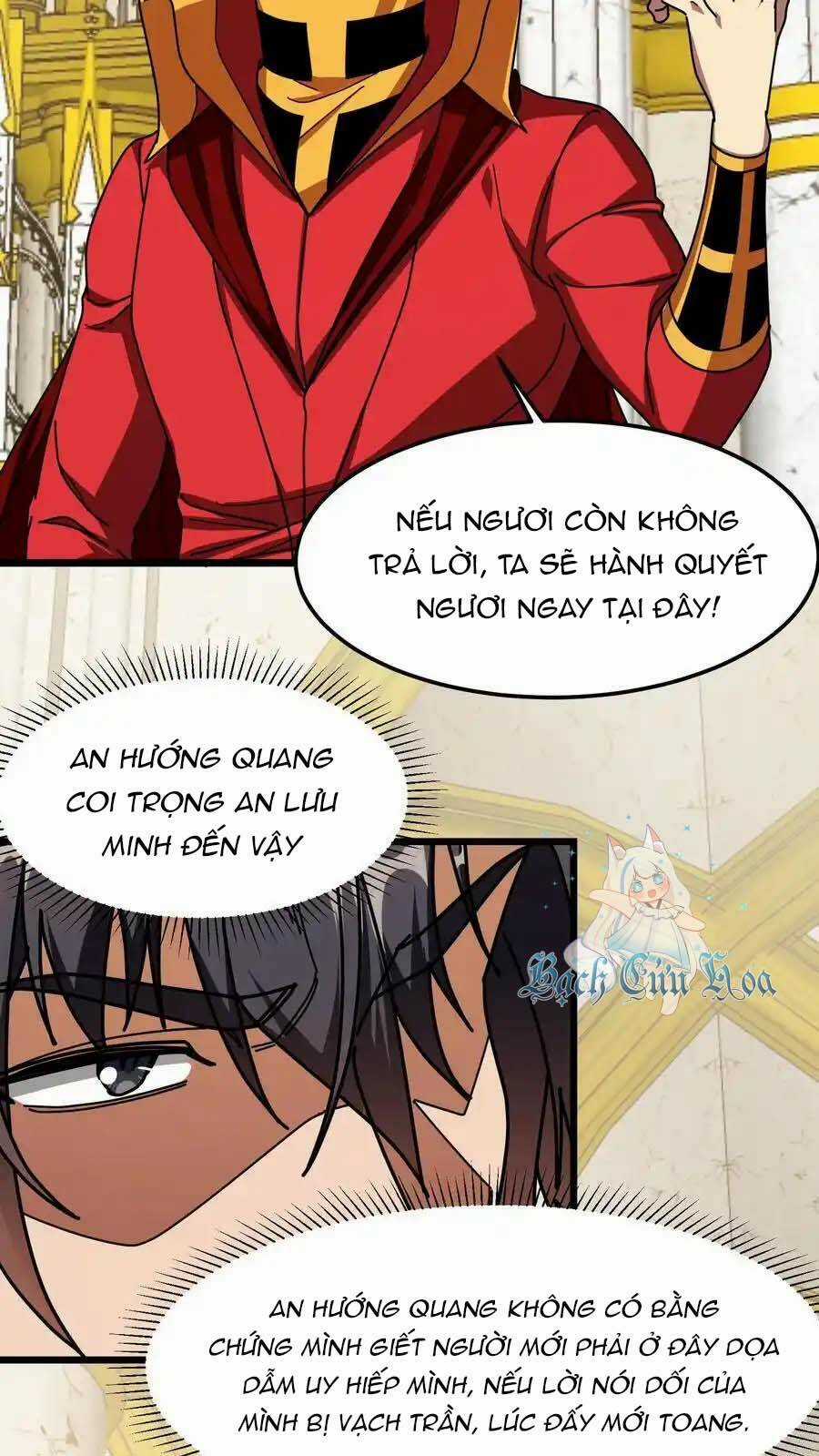 Đoạt Mạng Bằng Trị Liệu Thuật Chapter 238 trang 5