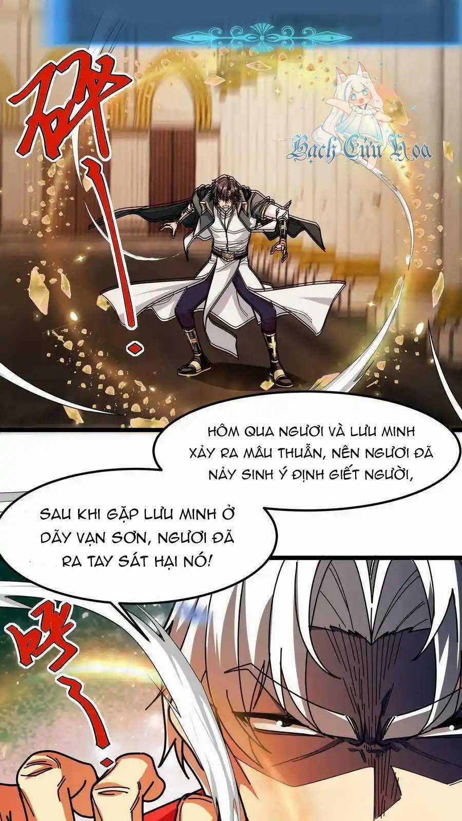 Đoạt Mạng Bằng Trị Liệu Thuật Chapter 238 trang 9