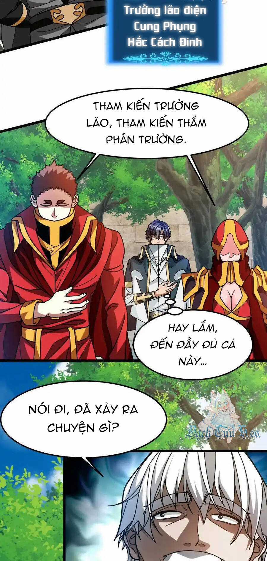 Đoạt Mạng Bằng Trị Liệu Thuật Chapter 240 trang 15