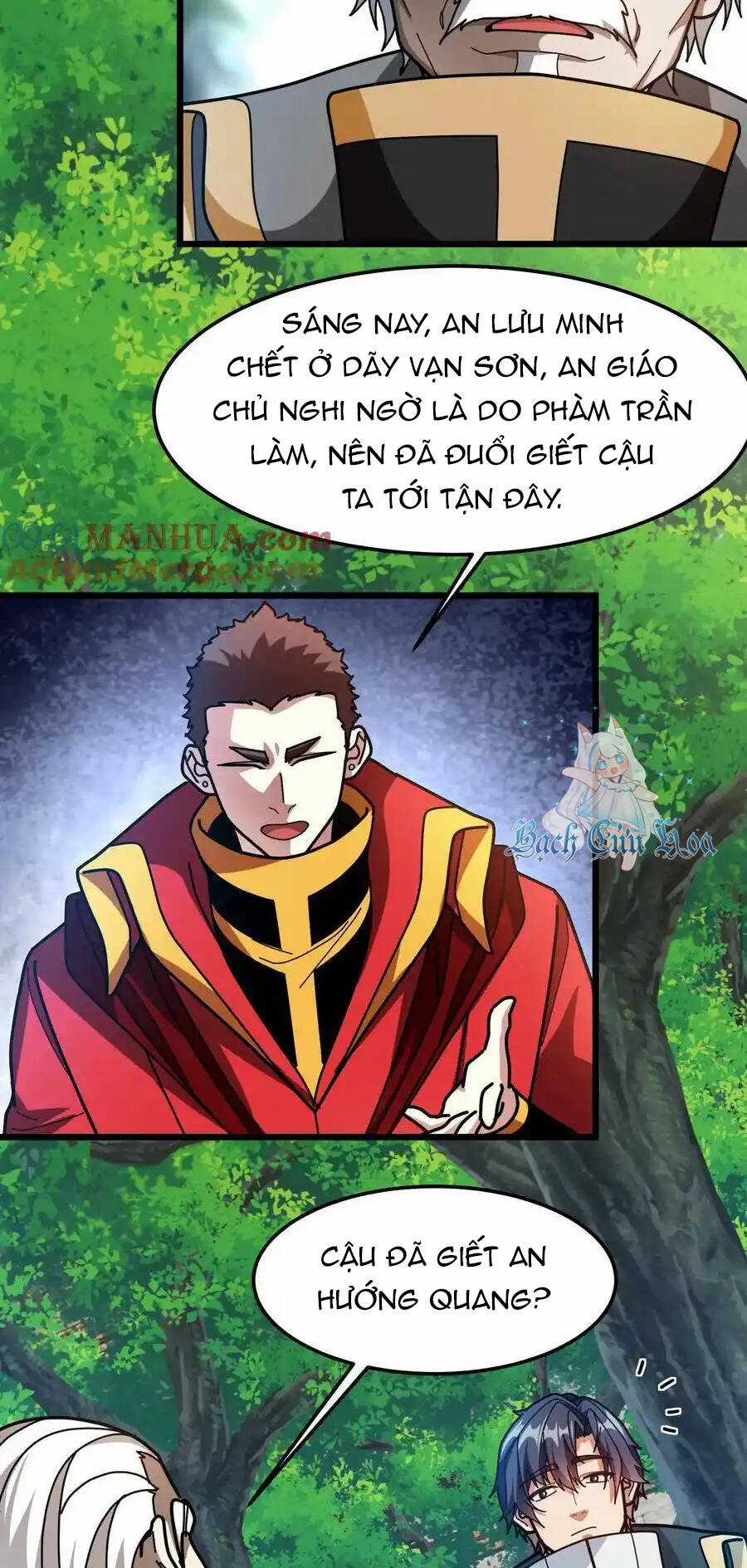 Đoạt Mạng Bằng Trị Liệu Thuật Chapter 240 trang 16