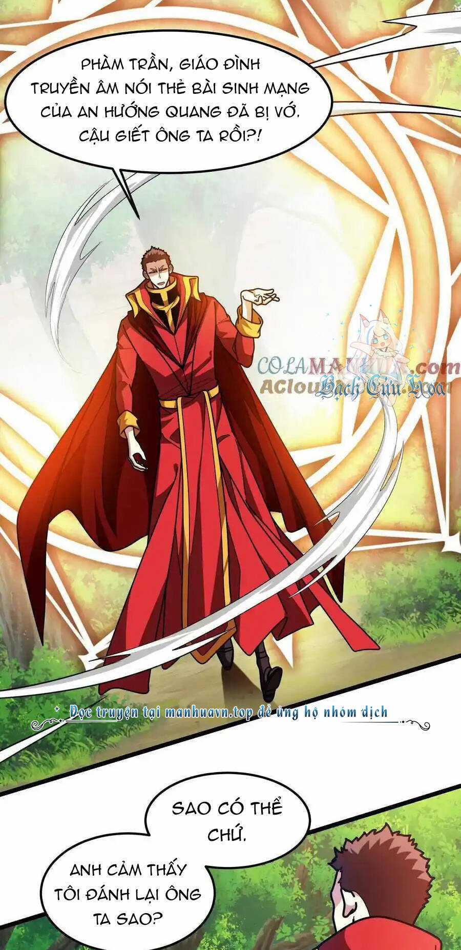 Đoạt Mạng Bằng Trị Liệu Thuật Chapter 240 trang 4