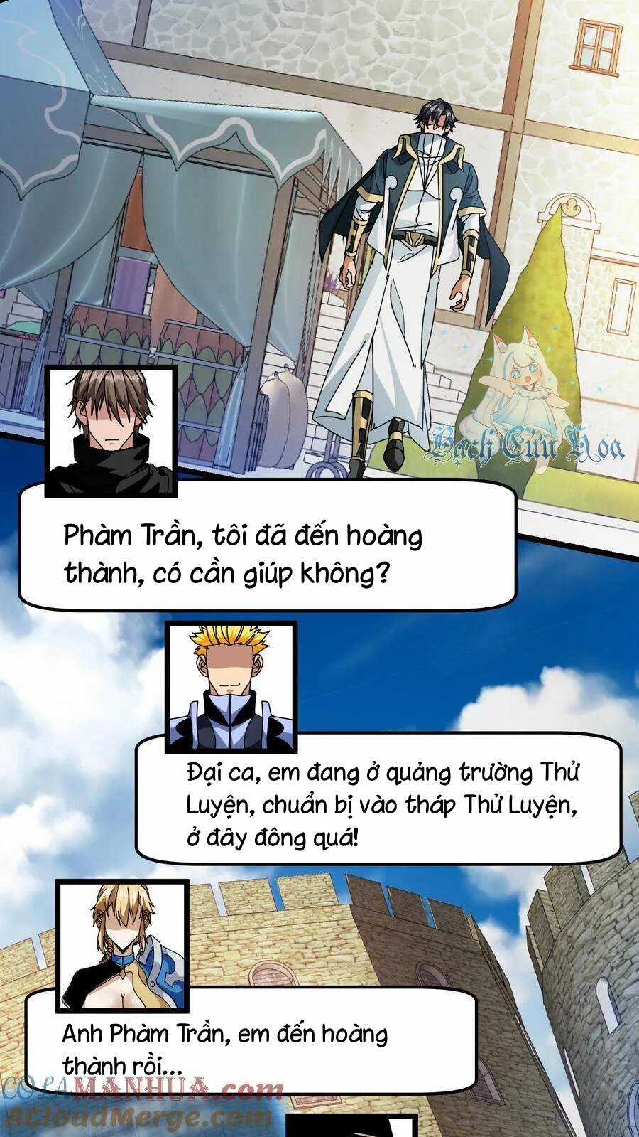 Đoạt Mạng Bằng Trị Liệu Thuật Chapter 241 trang 16