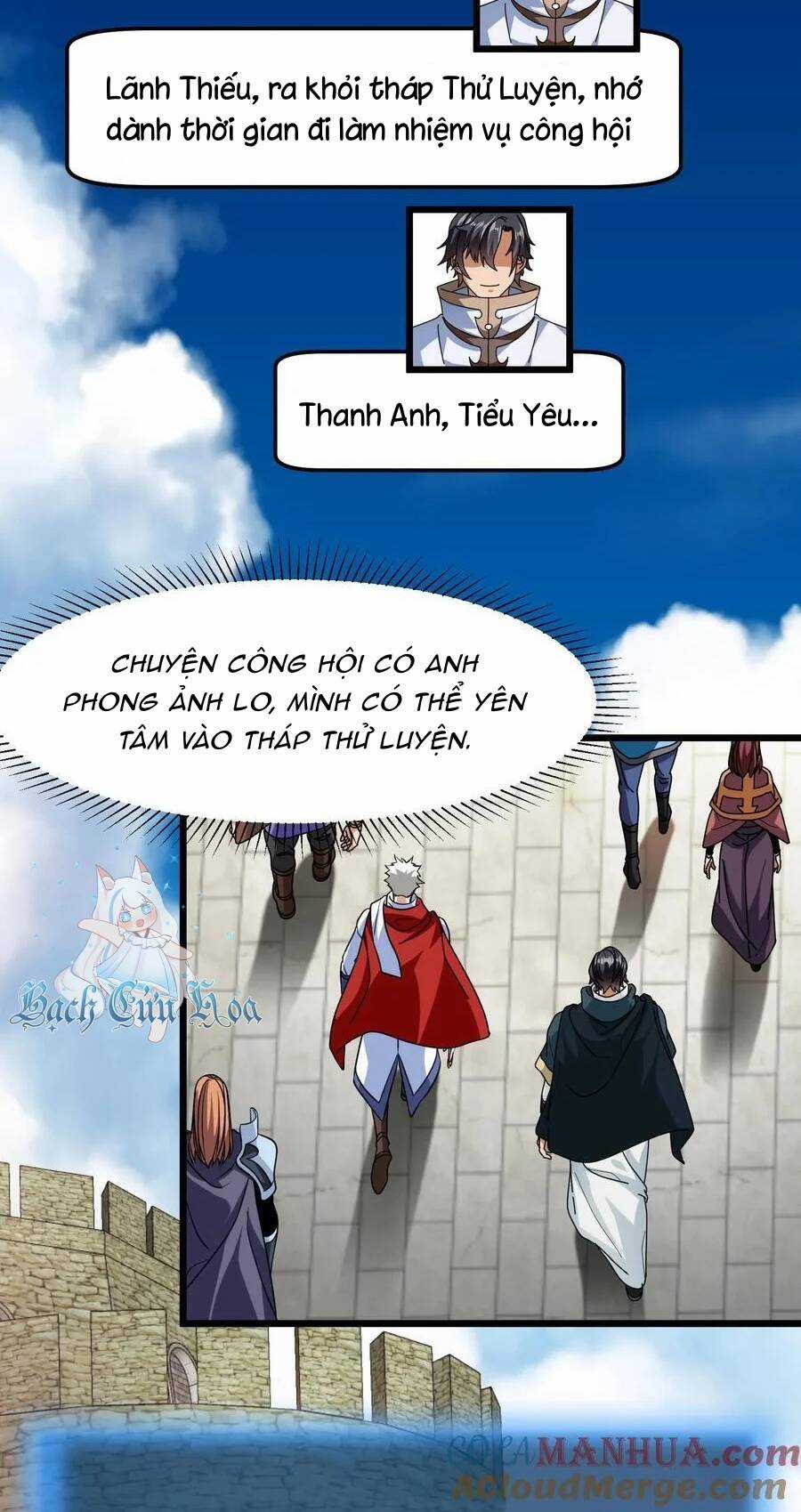 Đoạt Mạng Bằng Trị Liệu Thuật Chapter 241 trang 18