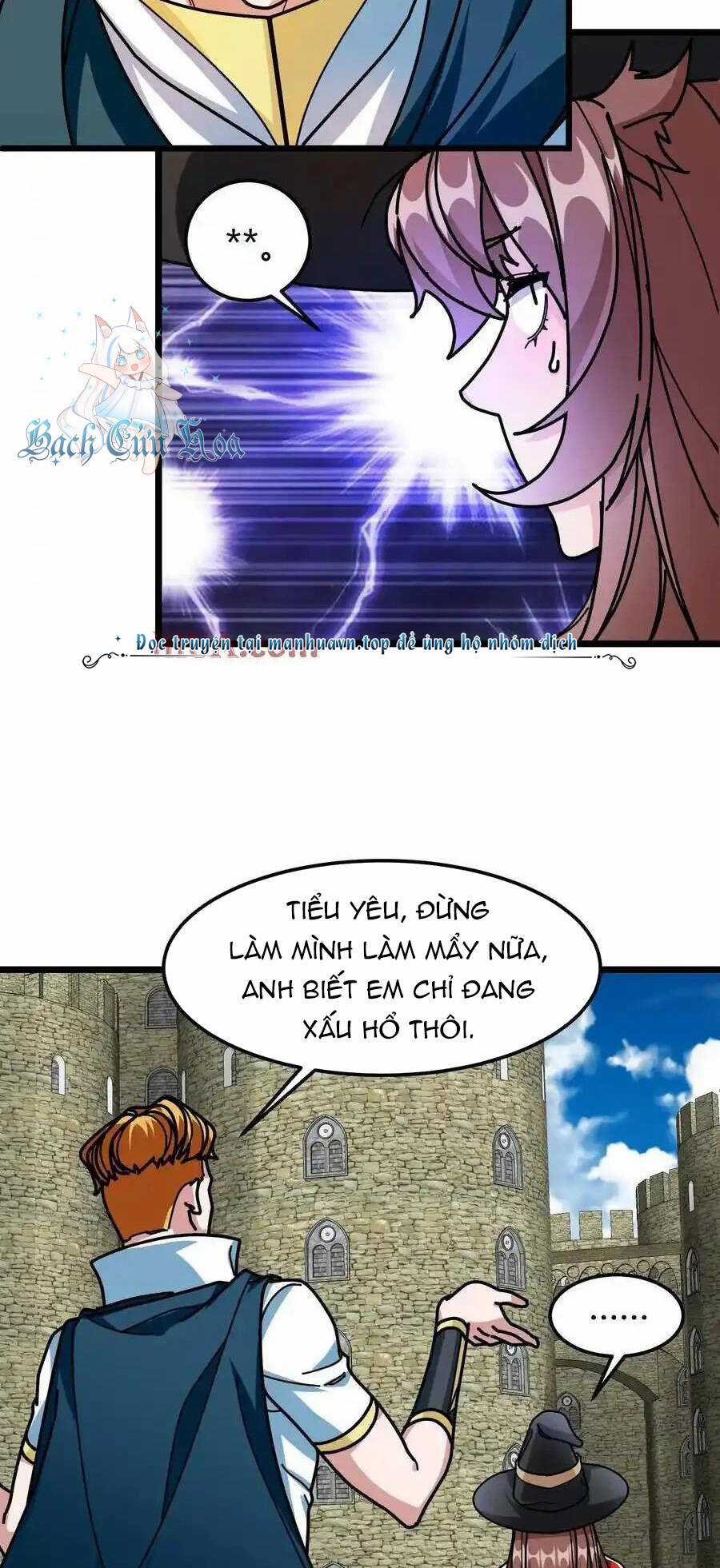 Đoạt Mạng Bằng Trị Liệu Thuật Chapter 242 trang 12