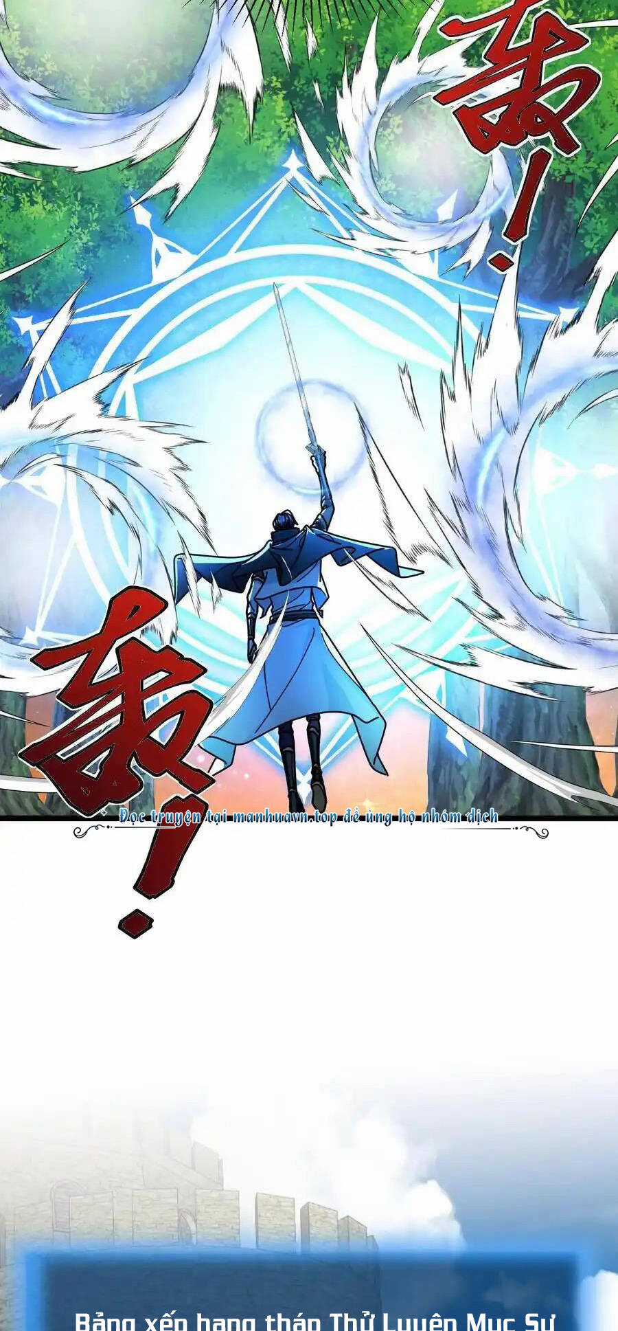 Đoạt Mạng Bằng Trị Liệu Thuật Chapter 242 trang 6