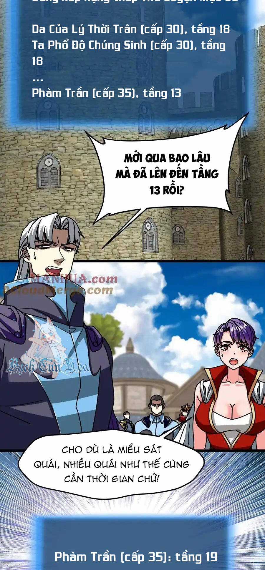 Đoạt Mạng Bằng Trị Liệu Thuật Chapter 242 trang 7