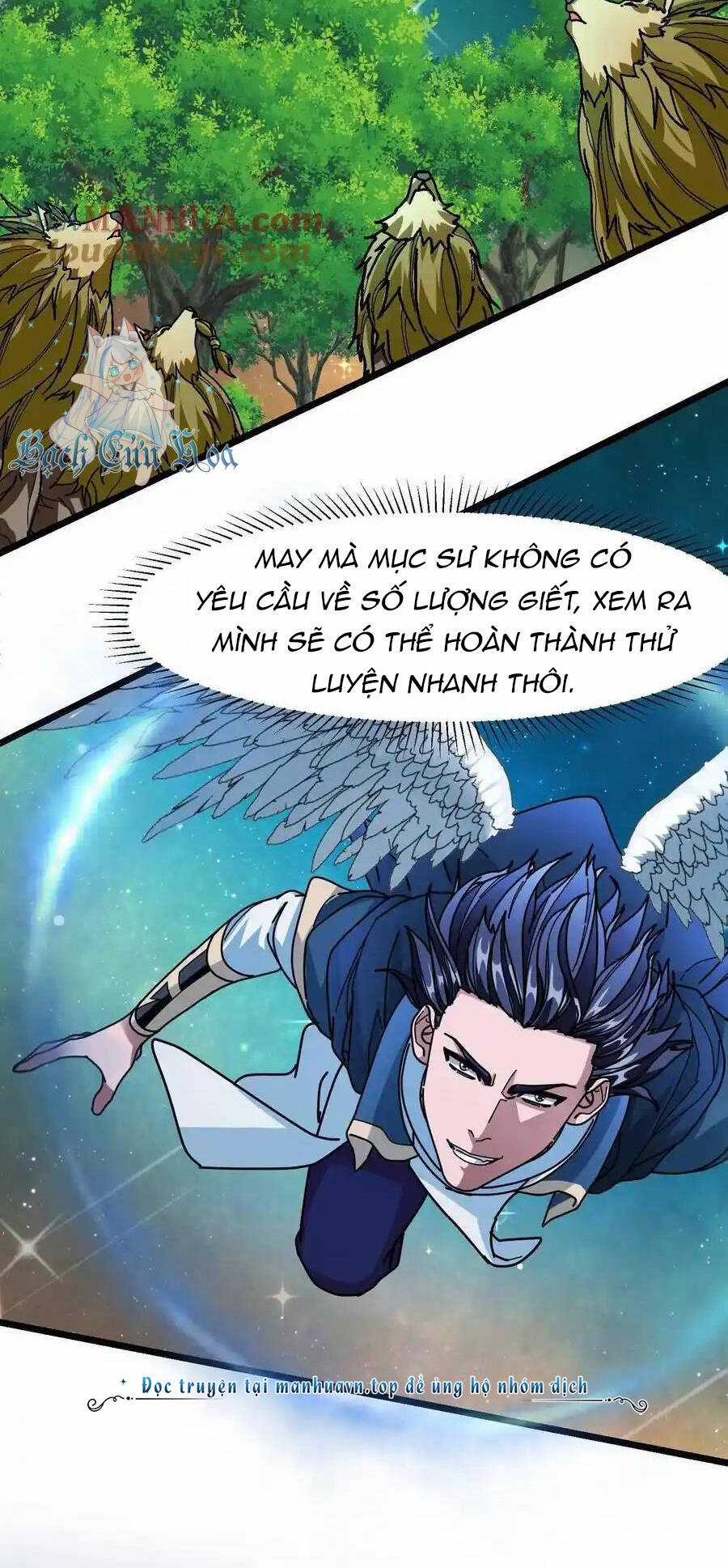Đoạt Mạng Bằng Trị Liệu Thuật Chapter 242 trang 9