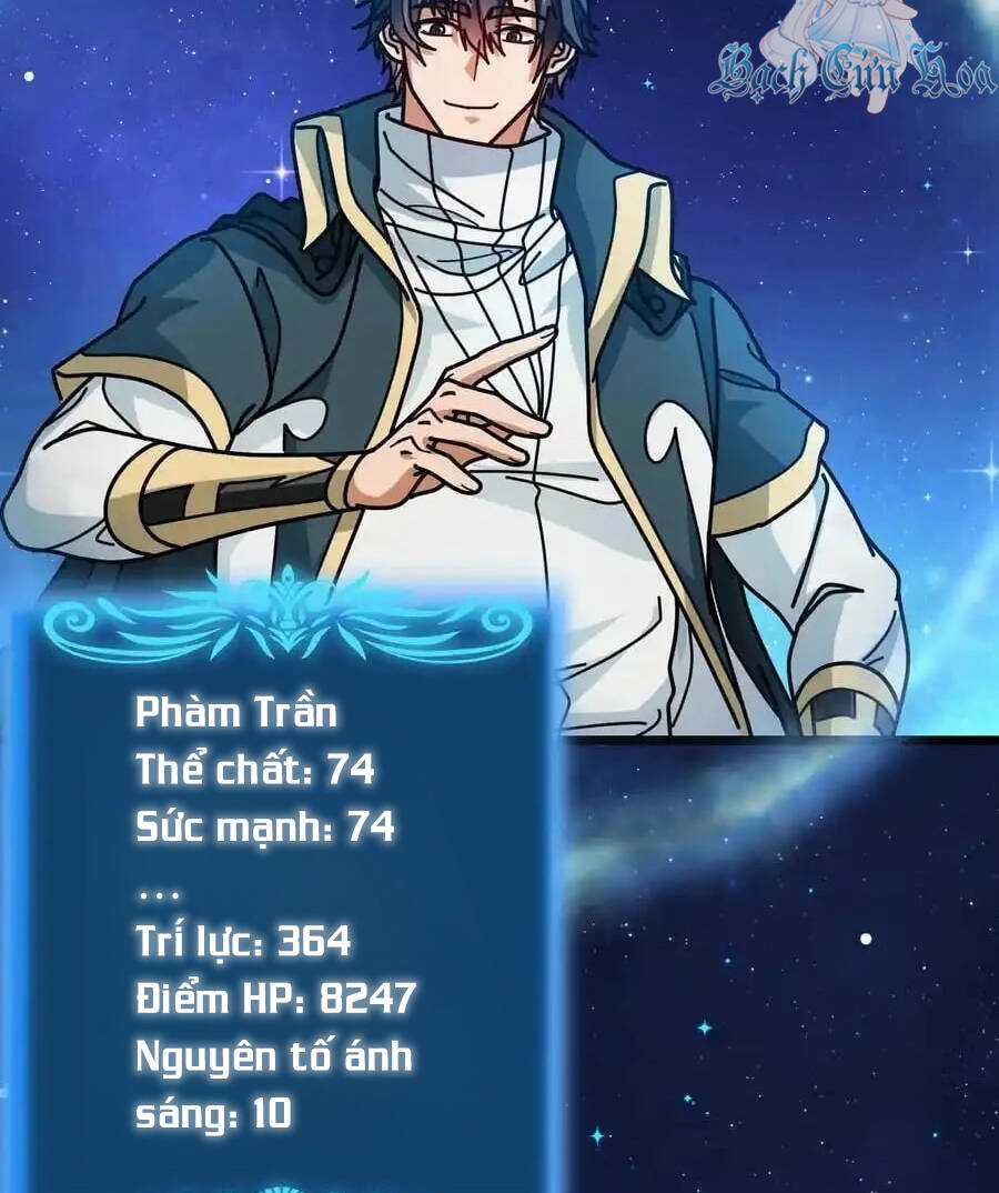 Đoạt Mạng Bằng Trị Liệu Thuật Chapter 243 trang 12